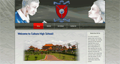 Desktop Screenshot of culturahighschool.co.za